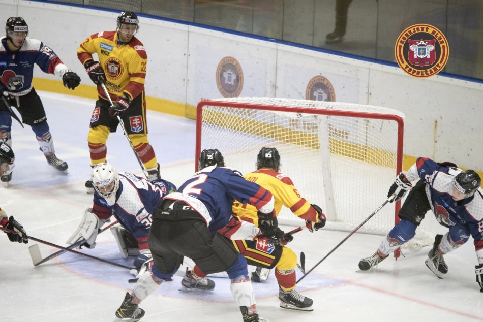 Ilustračný obrázok k článku Topoľčany sa s rokom 2021 rozlúčili víťazstvom: Na domácom ľade porazili Brezno