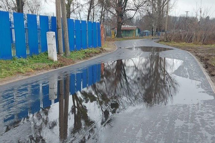 Ilustračný obrázok k článku Vynovenú cestu na Aničke už musia opraviť. Kde sa stala chyba?