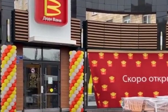 Ilustračný obrázok k článku KÓPIA ruského McDonald´s je na svete: Strýko Váňa má svoju prvú prevádzku!