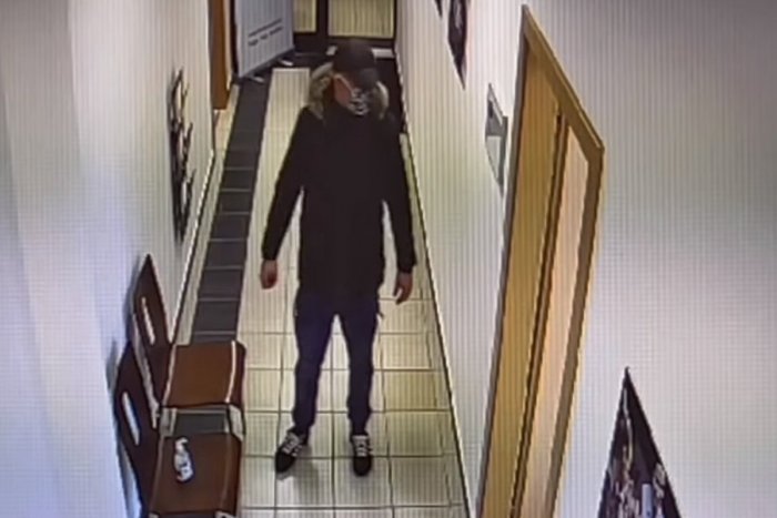 Ilustračný obrázok k článku Krádež v nitrianskom kozmetickom salóne: Polícia hľadá osobu zo ZÁBEROV!