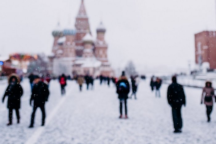 Ilustračný obrázok k článku USA varujú Američanov: Necestujte do Ruska, hrozí ZATÝKANIE našich občanov!