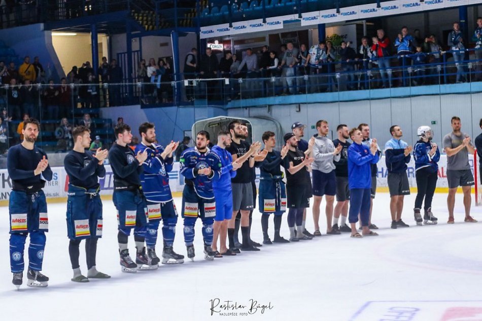 Ilustračný obrázok k článku HK Nitra má ďalšiu posilu: Do tímu prichádza slovenský útočník