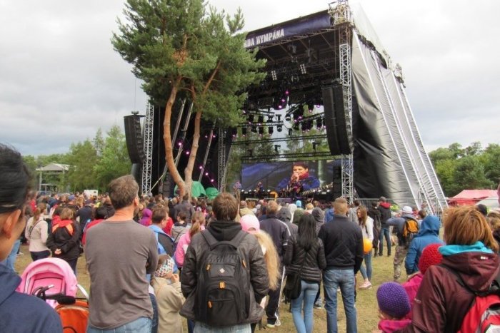 Ilustračný obrázok k článku Ísť na Dobrý festival autom NEBUDE dobrý nápad: Obe prístupové ulice sú UZAVRETÉ