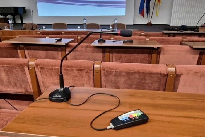 Ilustračný obrázok k článku Poslanci zasadnú do lavíc aj uprostred decembra: Aký PROGRAM ich čaká?