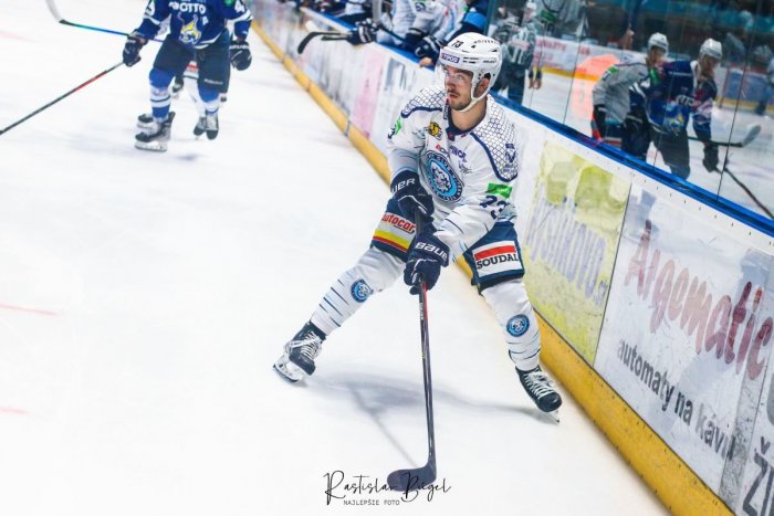 Ilustračný obrázok k článku ZMENY v zostave HK Nitra: V klube KONČÍ dvojica hráčov!