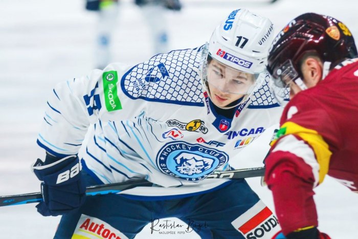 Ilustračný obrázok k článku ZMENA v kabíne HK Nitra: Mladý hokejista sa presúva na Spiš