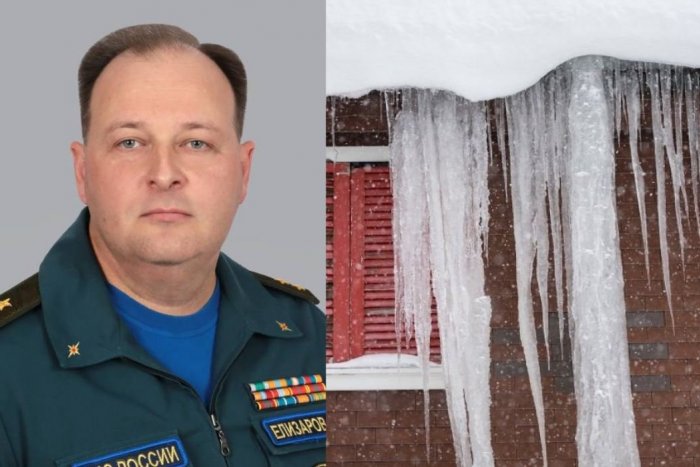 Ilustračný obrázok k článku Ruského generála takmer zabil obrovský CENCÚĽ: Hľadajú vinníka, VIDEO