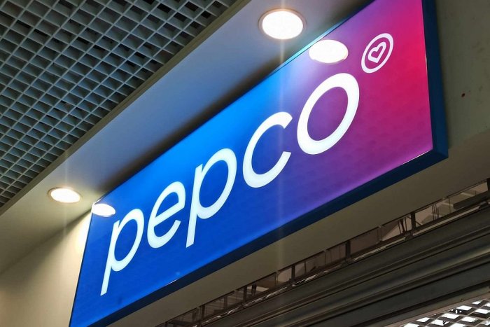 Ilustračný obrázok k článku Reťazec Pepco má PROBLÉMY a v Rakúsku KONČÍ! Na Slovensku má takmer 150 predajní