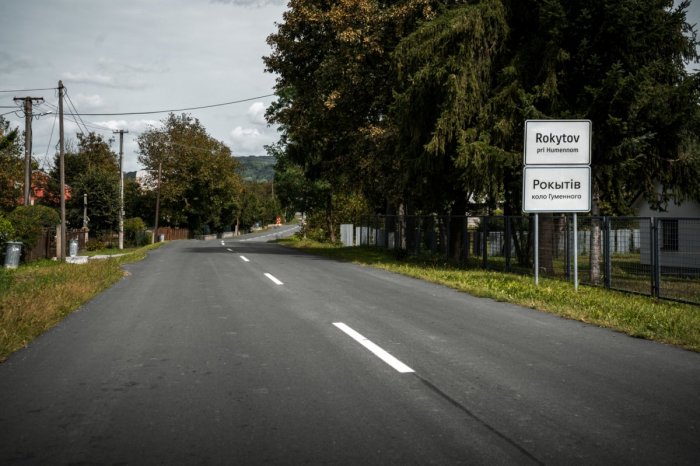 Ilustračný obrázok k článku Pri Humennom sa vodiči potešia: Na tankodrom môžu zabudnúť, dočkali sa modernej cesty