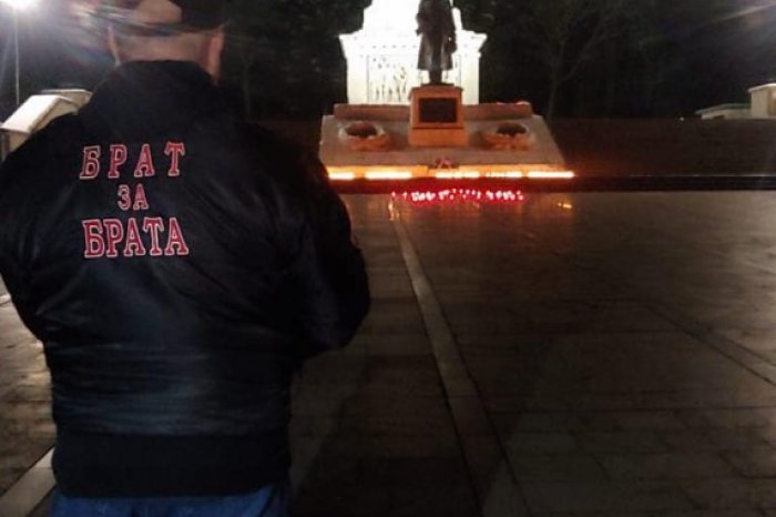 Ilustračný obrázok k článku Brat za Brata chce OČISTU krajiny, petíciu na vystúpenie z EÚ: Opozícia VARUJE pred hrozbou