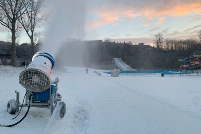 Ilustračný obrázok k článku RAJ milovníkov ZIMNÝCH športov leží v centre mesta: SNEŽÍ aj pri jasnej oblohe, FOTO