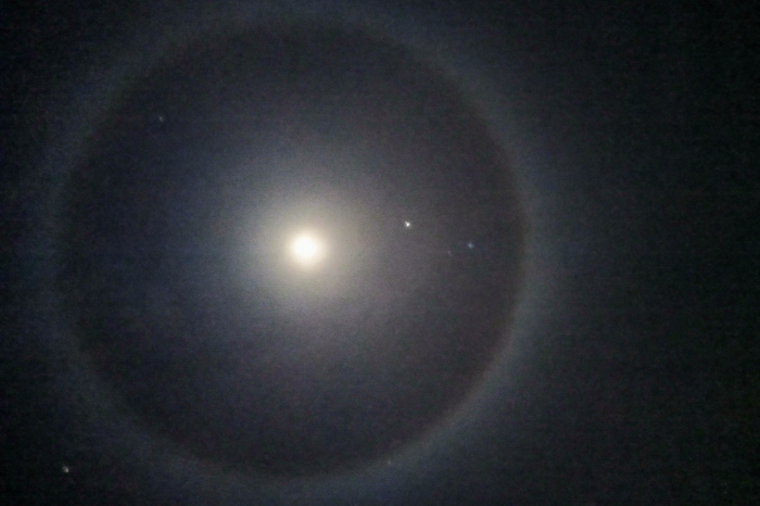 Ilustračný obrázok k článku Pozrite sa na NEBO, môžete uvidieť niečo NÁDHERNÉ! Slováci pozorujú zaujímavý ÚKAZ