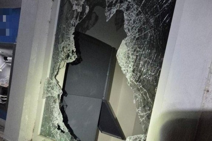 Ilustračný obrázok k článku Obcou zaznela EXPLÓZIA: V noci tam VYBUCHOL bankomat!