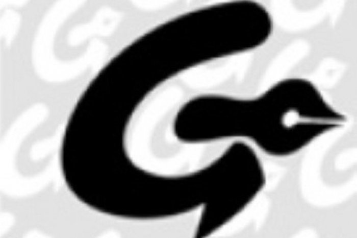 Ilustračný obrázok k článku Viete, že písmo odzrkadľuje POVAHU? Naučte sa ju PREČÍTAŤ