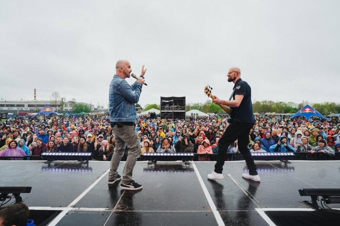 Ilustračný obrázok k článku Do Prešova príde kapela, ktorá tu nehrala CELÉ ROKY: Dni mesta nám spríjemnia No Name