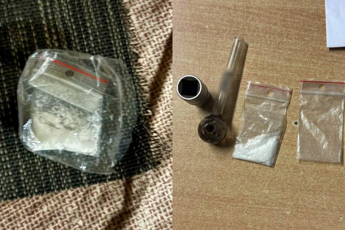 Ilustračný obrázok k článku Mladík sa PRIZNAL k drogám: Napriek tomu ho ZBALILI policajti