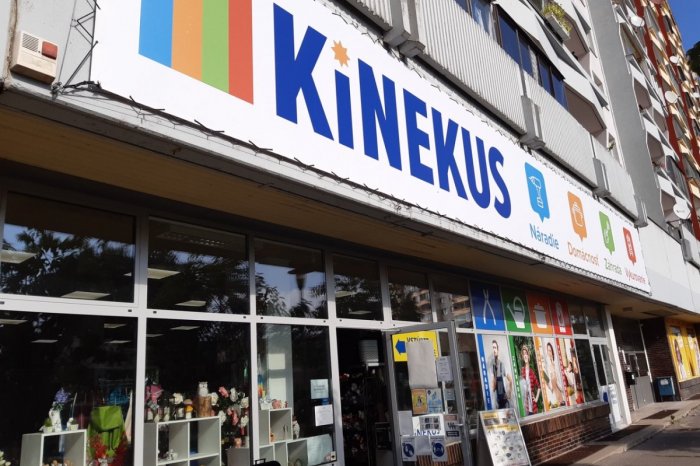 Ilustračný obrázok k článku Výherný deň Kinekus Petržalka-Fedinova: zažijete rodinný deň plný zábavy, súťaží aj odmien