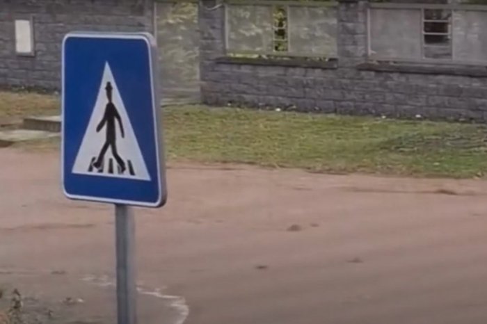 Ilustračný obrázok k článku VIDEO Na Slovensko dorazili MEGA SILNÉ búrky: V okrese Nitra je prvá obec POD vodou!