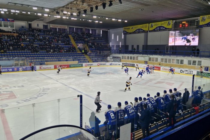 Ilustračný obrázok k článku Fanúšikovia majú smolu: Hokejové MS do 18 rokov v Piešťanoch NEBUDÚ!