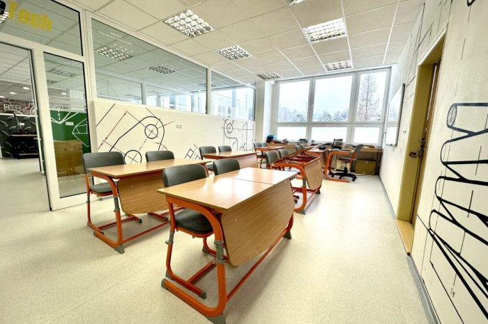 Ilustračný obrázok k článku Je tu NOVÁ ponuka! Mesto hľadá POSILU do jednej zo škôl, čo treba vedieť?