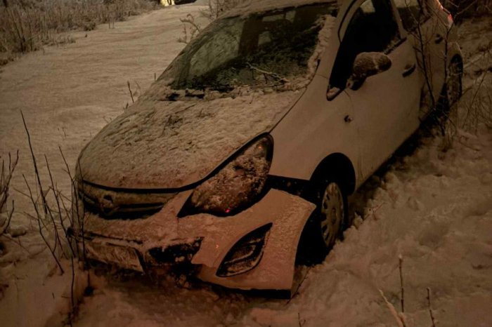 Ilustračný obrázok k článku NEŠŤASTIE počas hustého SNEŽENIA: Žena VYLETELA s autom mimo cesty, FOTO