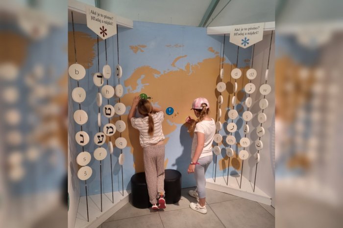 Ilustračný obrázok k článku DAJTE SVOJMU DIEŤAŤU ŠTART, KTORÝ ROZHODUJE O BUDÚCNOSTI