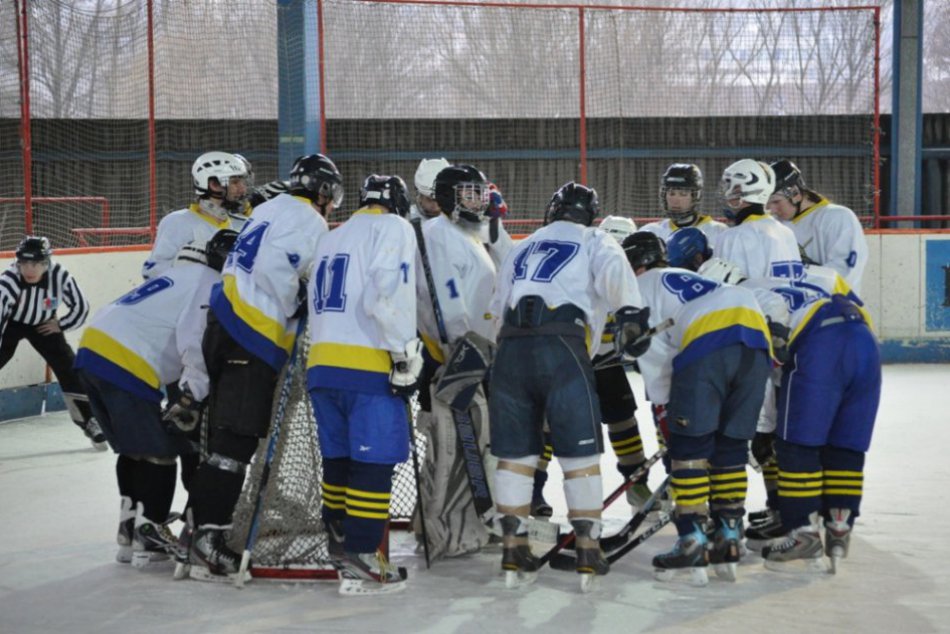 Hokej: Juniorka VS. Gelnica