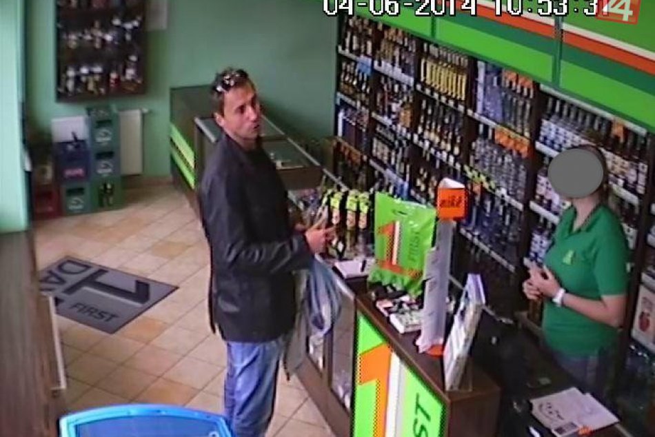 Nevideli ste ho? V Poprade platil falošnými bankovkami