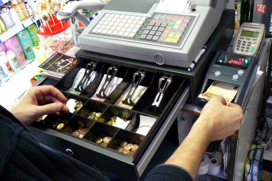 Nákupné prevádzky