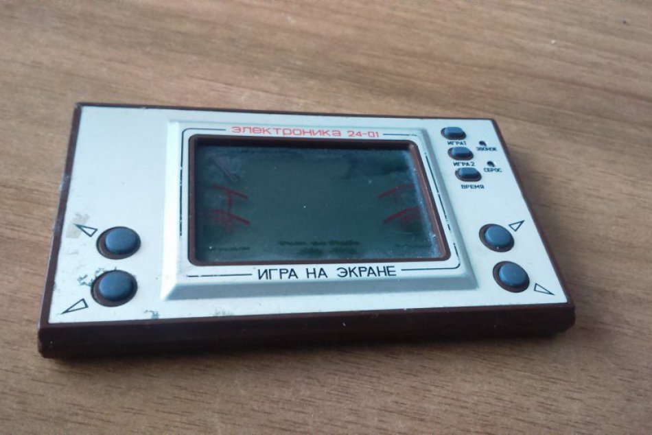 Nostalgia zaručená: Hračkárske poklady zo socíku, pamätáte?