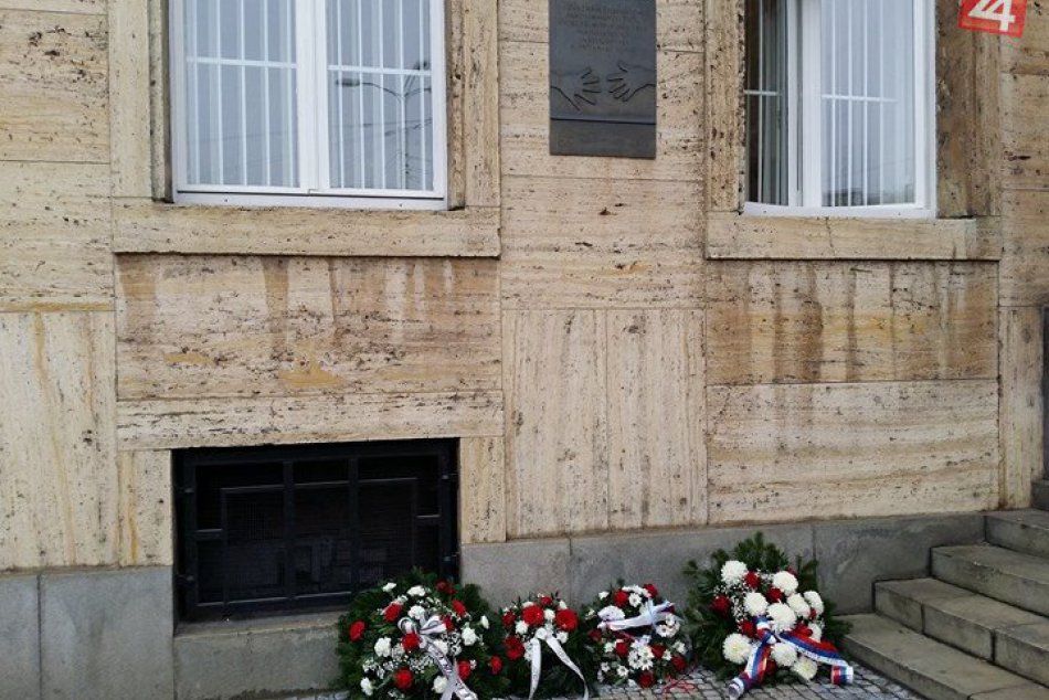 Pietna spomienka Univerzita Komenského