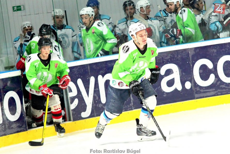 FOTO: Hokejový zápas univerzít 2016 - UKF vs SPU