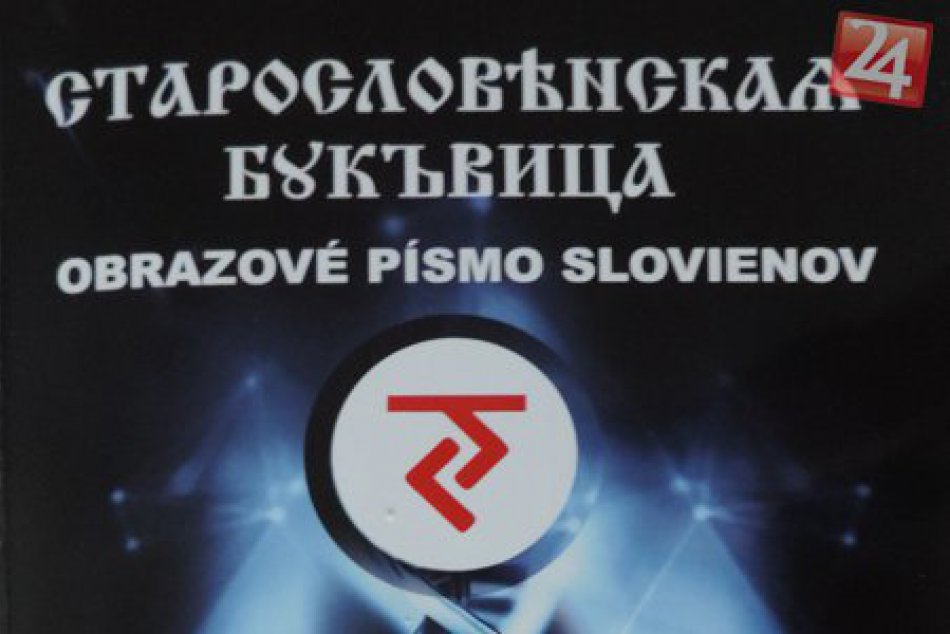 Staroslovienska bukvica - Vladimír Laubert 01/2017