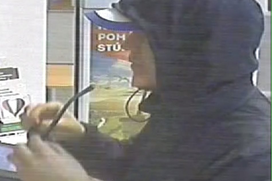 Ružomberská polícia pátra po neznámej osobe