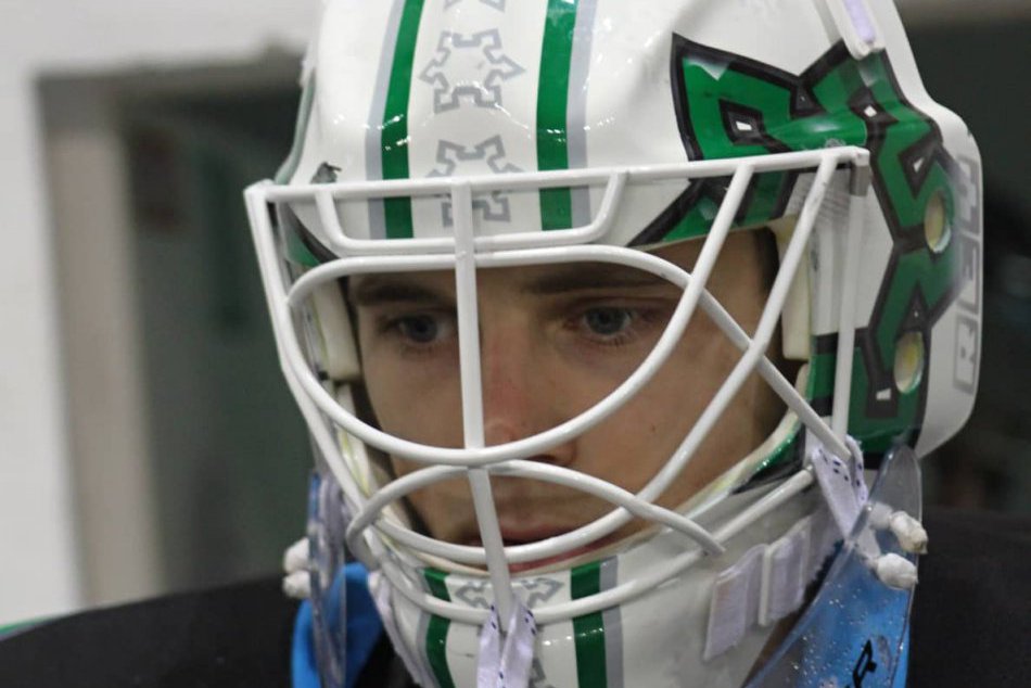 HC'05 iClinic B. Bystrica - MHC Nové Zámky