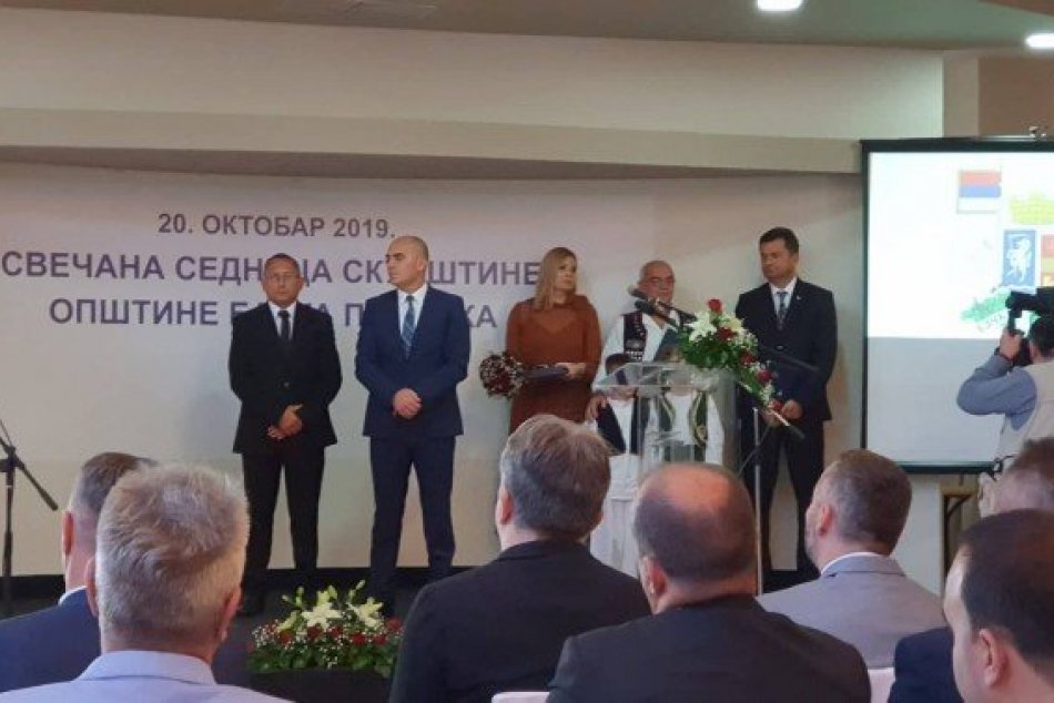 Šaľa chce nadviazať novú družbu: Horúcim kandidátom je Báčska Palanka, FOTO