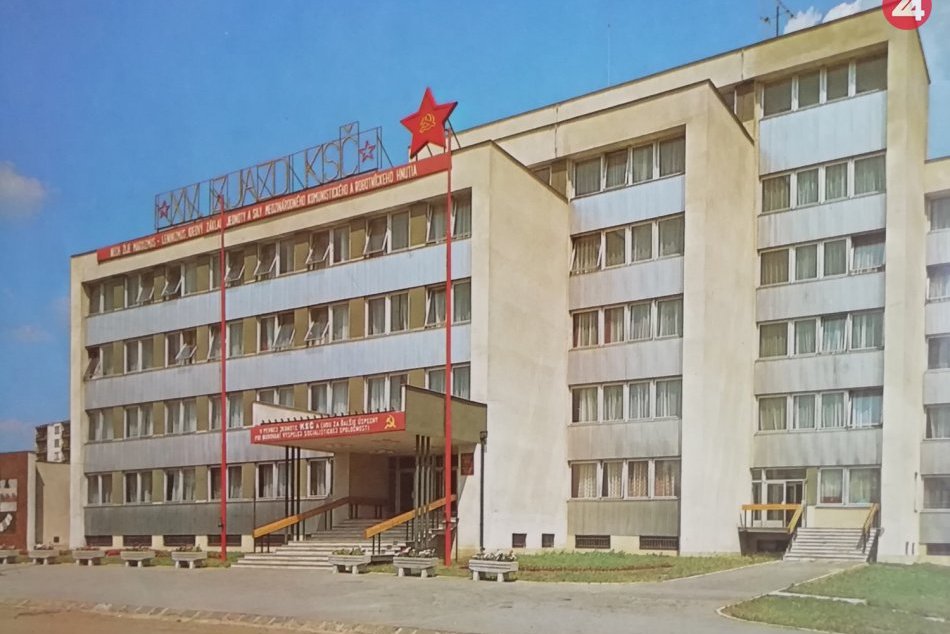 Archívne fotky známych humenských budov: Čím boli v minulosti?