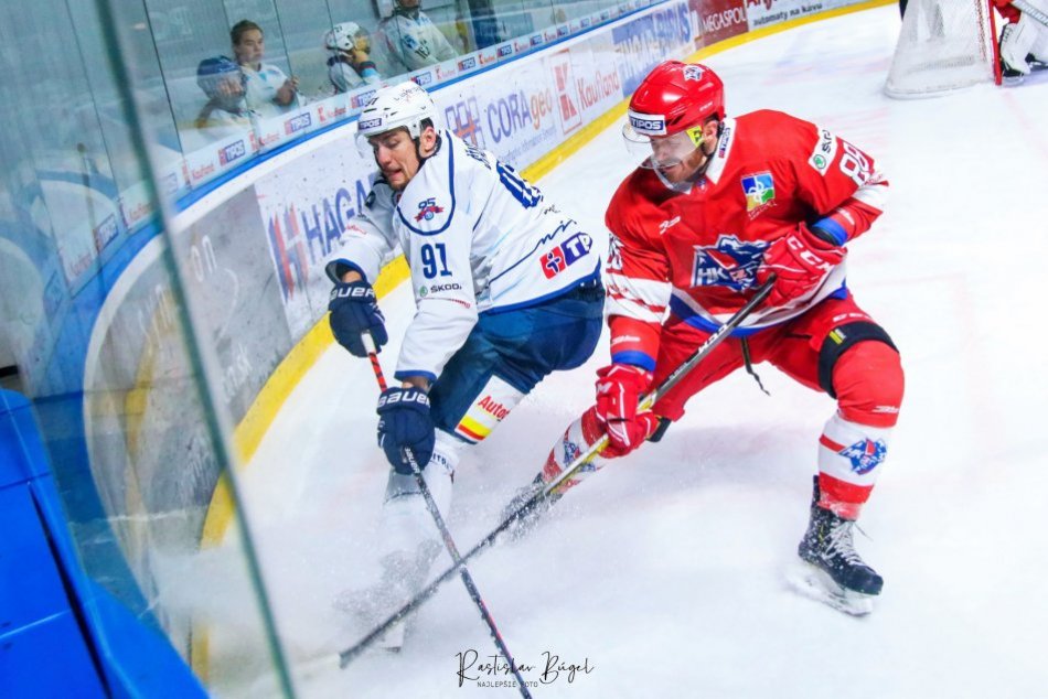 HK Nitra - MHK 32 L. Mikuláš 7:5 v 17. kole