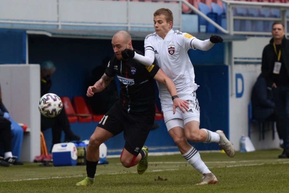 ViOn Zlaté Moravce - Spartak Trnava 2:4 v 18. kole