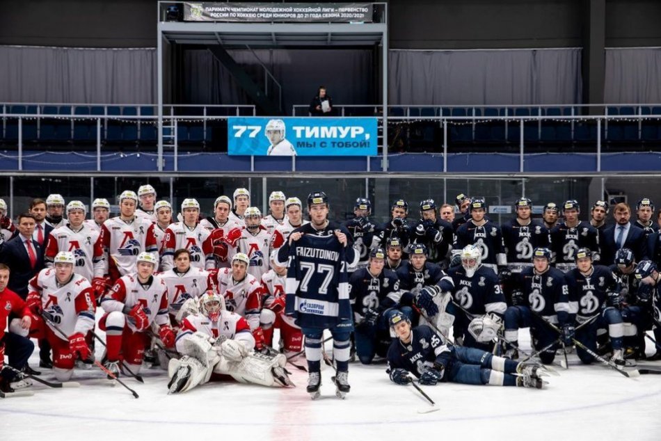 V Rusku zomrel len 19-ročný hokejista