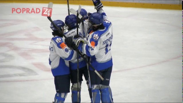 HK ŠKP Poprad – U15 „Región“